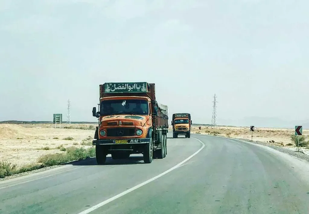 Supply Chain & Logistics