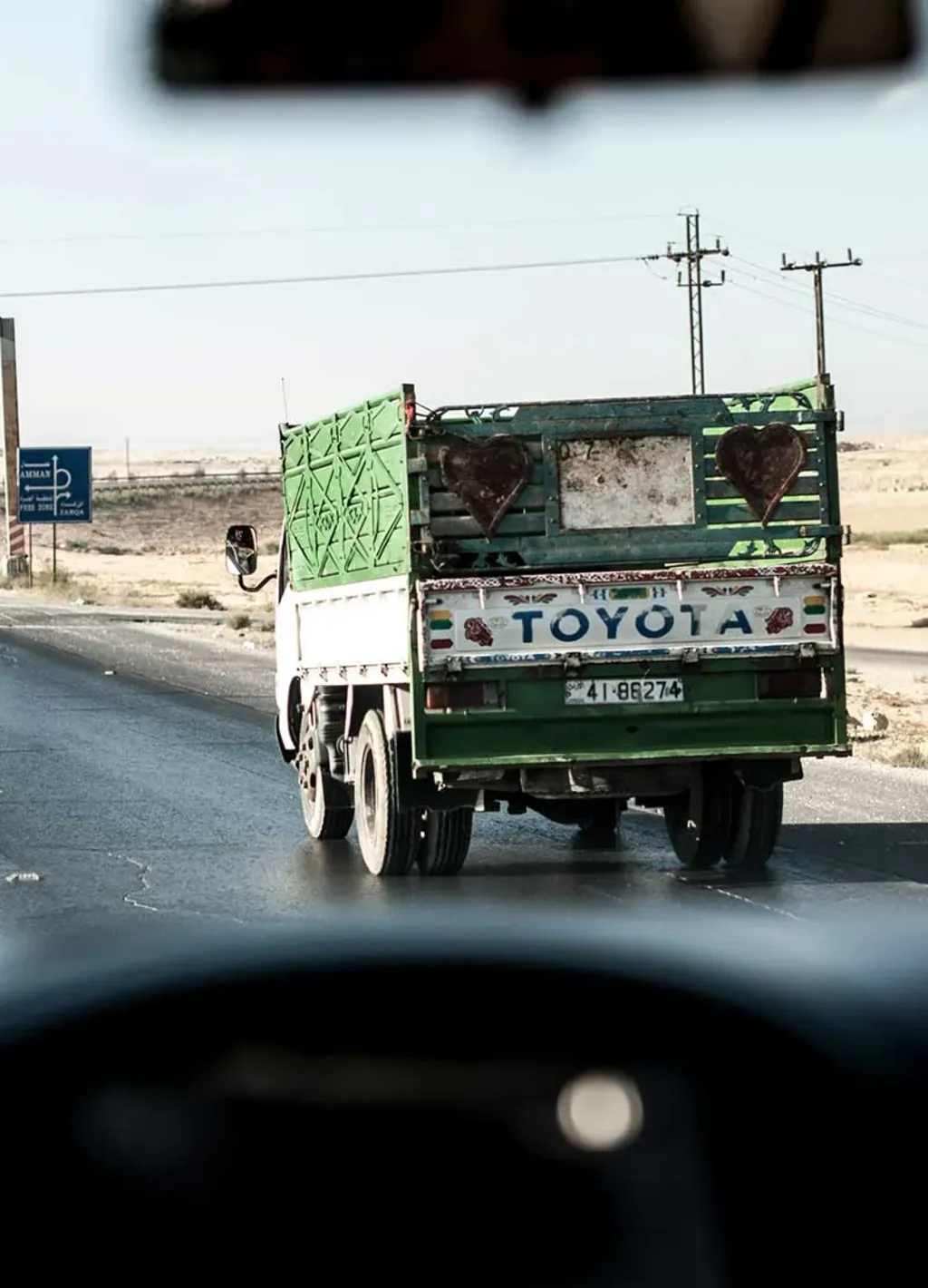 Value Chain Analysis